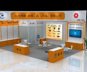 2024 第三十七屆中國(guó)國(guó)際五金博覽會(huì)